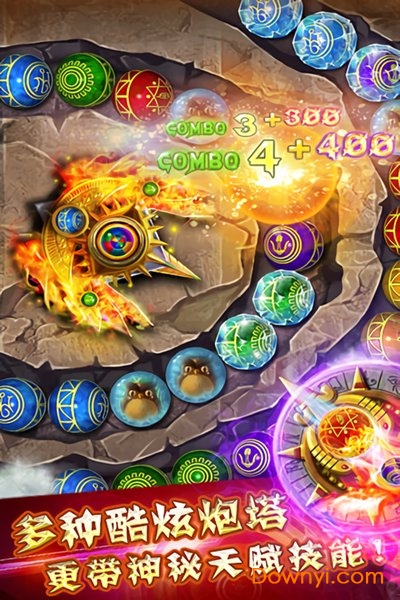 神庙祖玛内购修改版(temple quest) 游戏截图